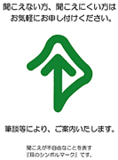 �Ը��̶ɡ������Լ�ͳ�ʿͤ˸����������ѥޡ�����Ǽ�