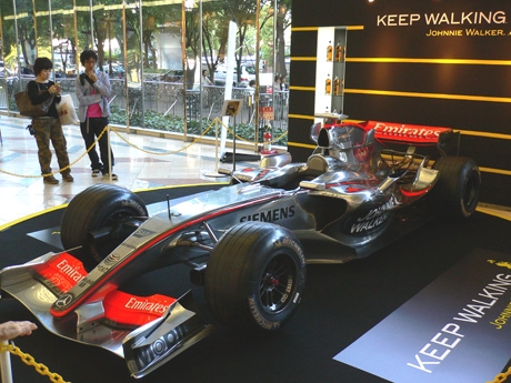 ���䲰�ˡ֥ޥ��顼��󡦥�륻�ǥ��פ�F1�ޥ���