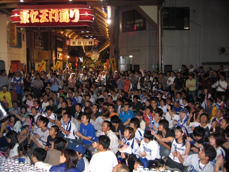 �ɥ饴��ͥ������ܾ�Ź���ǥӡ����Ҽ�˥ӥ�������