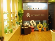�ɤ˥��ץ���ȤΥ��쥯��Ź�����ǲ�Ҥ��۶ȼ�ʽ�