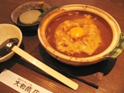 ���ɤ˼ѹ��ߥ��졼���ɤ�����Ź��2���ּѹ�����ڥ�����