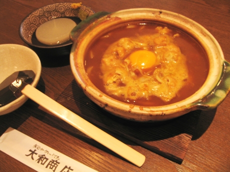 ���ɤ˼ѹ��ߥ��졼���ɤ�����Ź��2���ּѹ�����ڥ�����