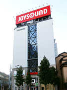 ���饪��Ź���ۻȤ��֥����ץ쥫�饪�����סݥ����ץ쥵�ߥå�ͽ����