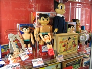 �֤ޤ���餱��̾�Ų�Ź��������ʸ����ȯ���ϡ���ܤ˳�ĥ��ž