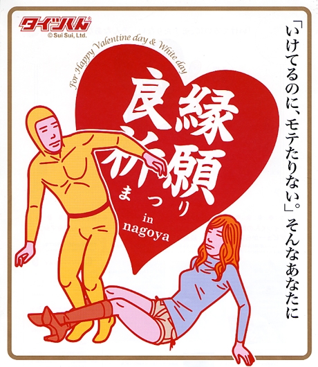 �ѥ륳�����꡼�ˡ֥����Ĥ���ס�̾�Ų��ǽ�δ��Ÿ�ݱ��ӿ��Ҥ�