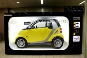 smart�������Ǿ��Ρּ��ε����ץ��硼�롼��ݱɥ饷�å���