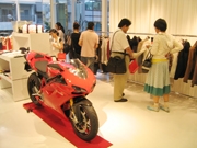�ۥ���Υ��ѥ�륷��åס�SHINICHIRO ARAKAWA�ס��ɤ˿�Ź