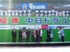 �����ɥ饴��ͥ������1