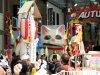 大須大道町人祭