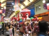 大須大道町人祭