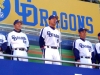 中日ドラゴンズ優勝パレード